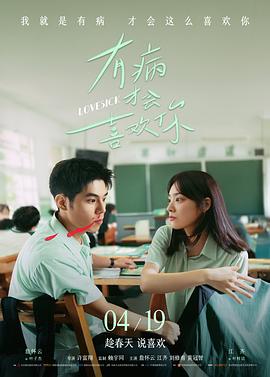 作品详情封面图